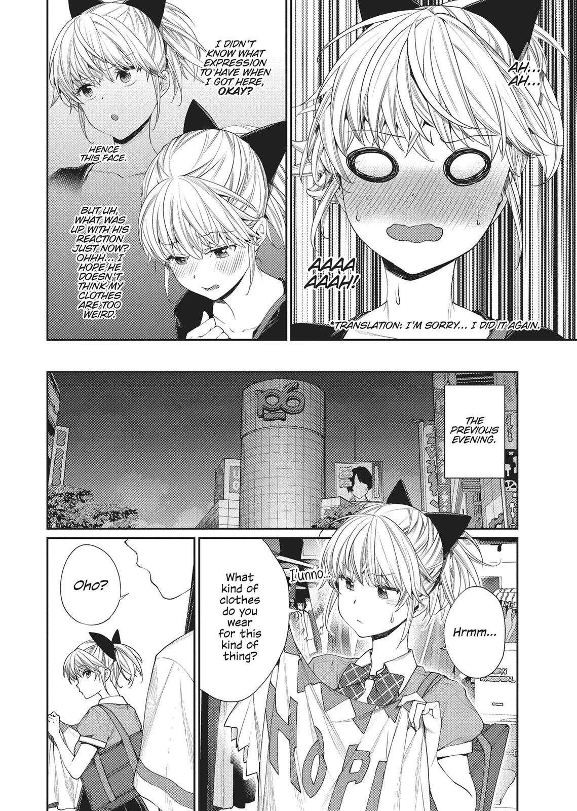Page 4 of Chapter 12