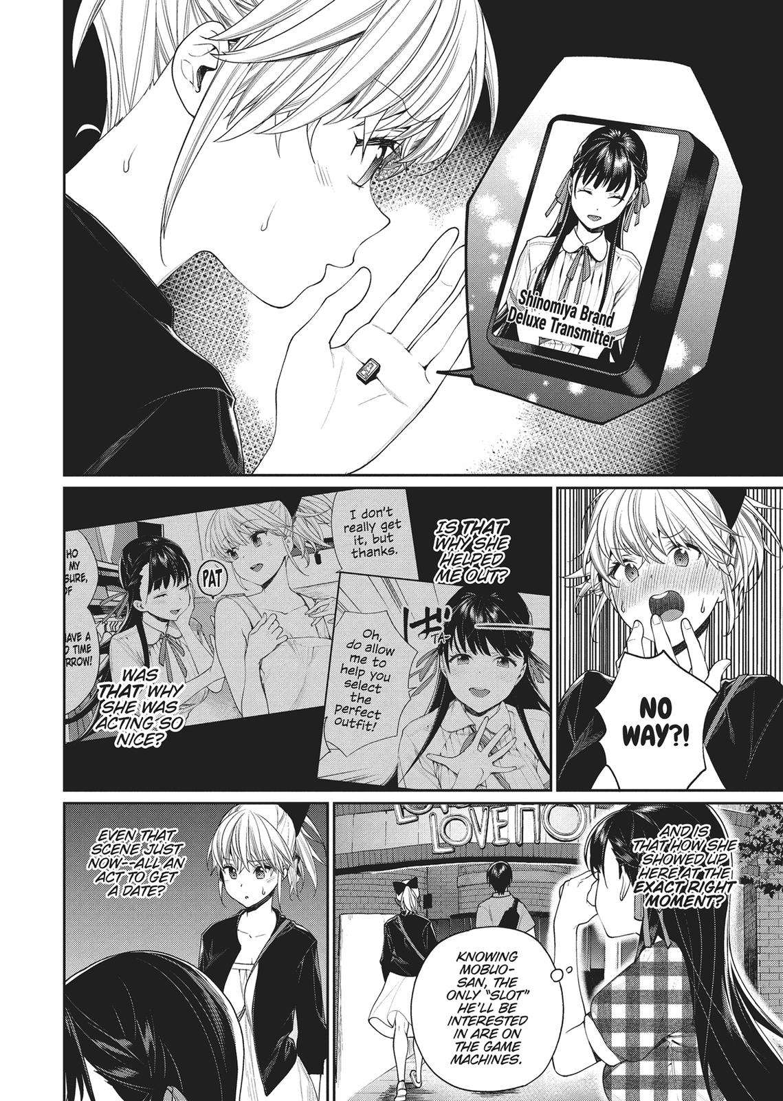 Page 4 of Chapter 14
