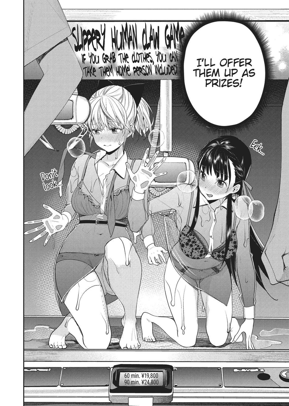 Page 12 of Chapter 15