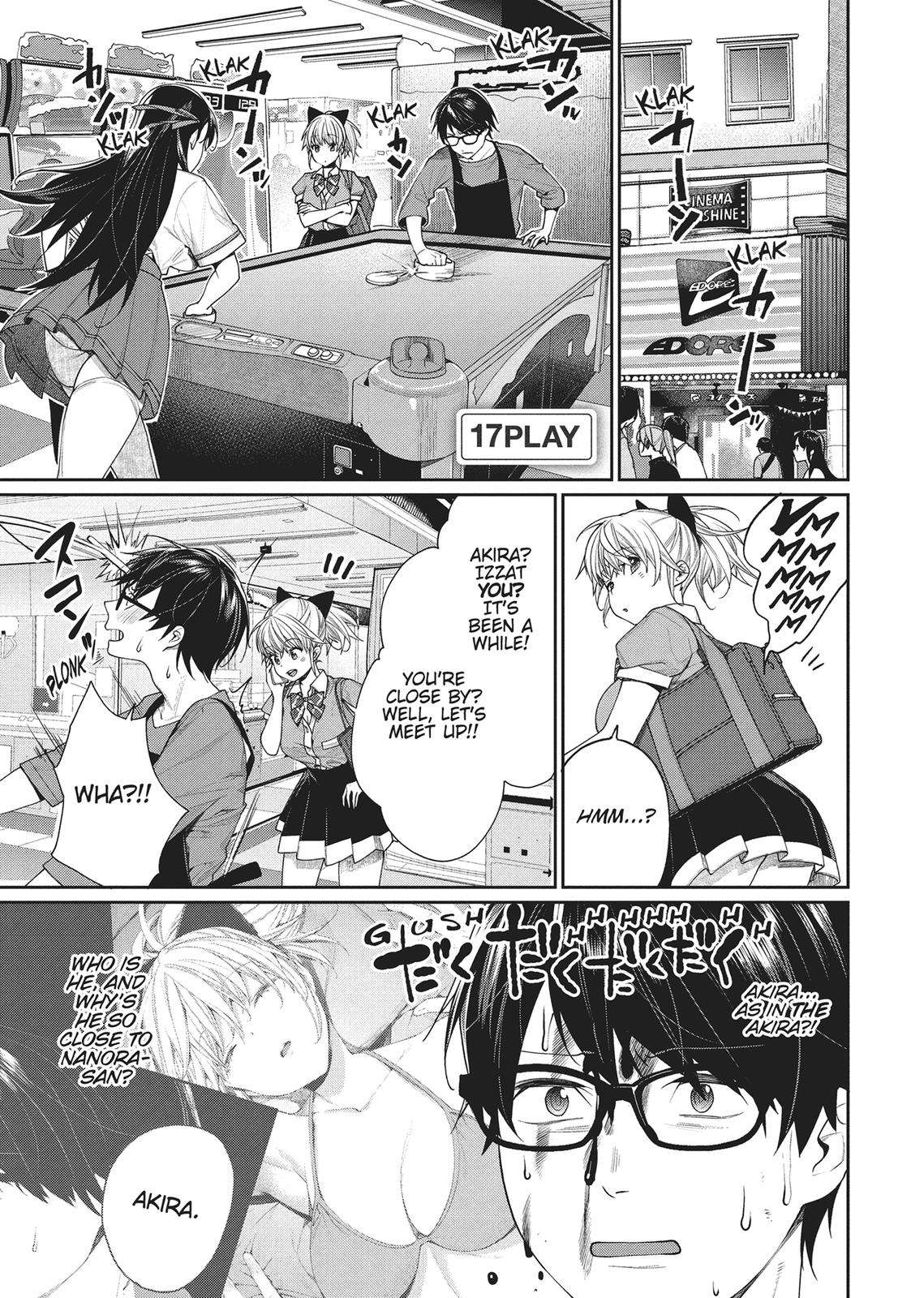 Page 1 of Chapter 17