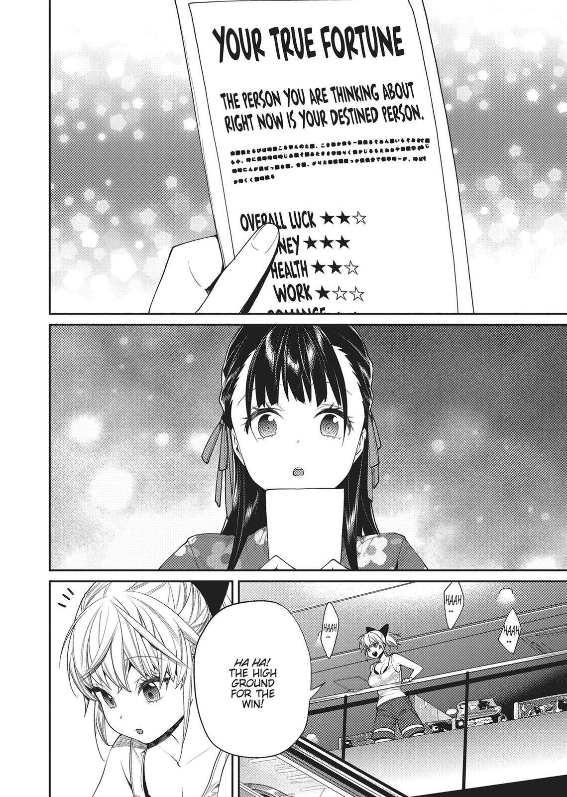 Page 14 of Chapter 20