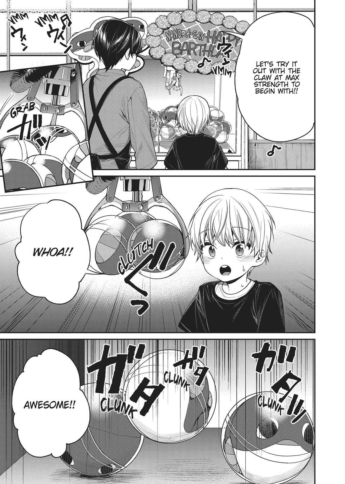 Page 7 of Chapter 24