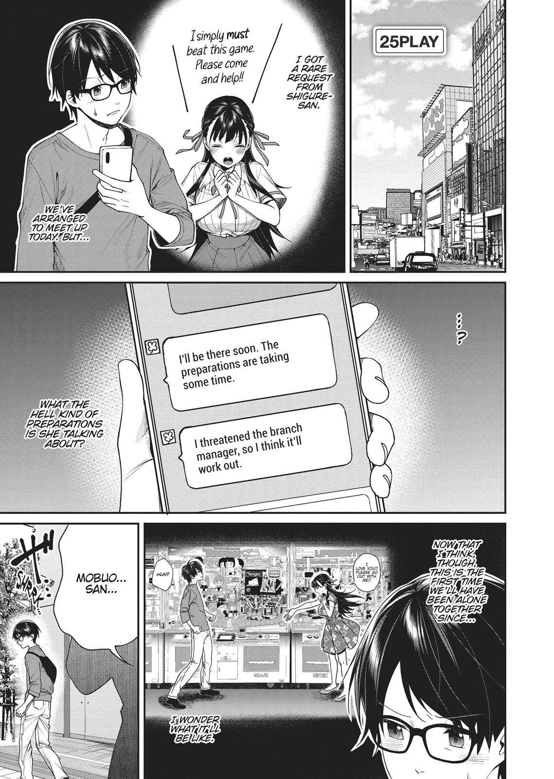 Page 1 of Chapter 25
