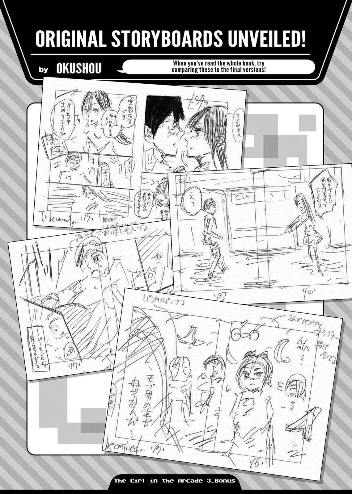 Page 18 of Chapter 26