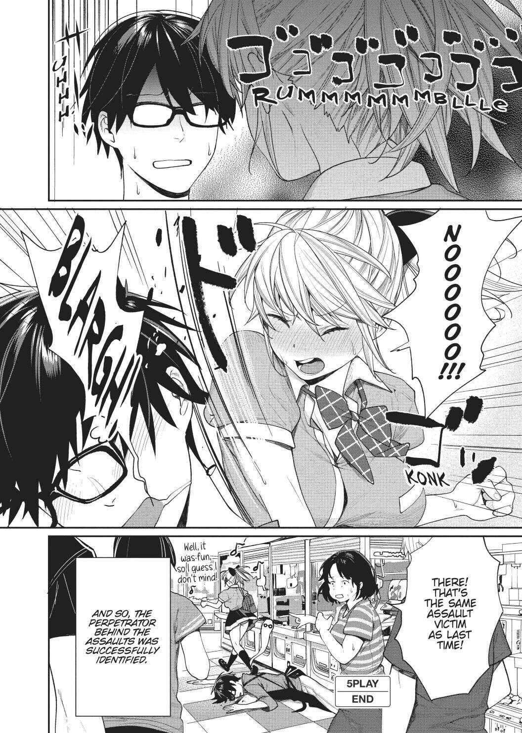 Page 15 of Chapter 5