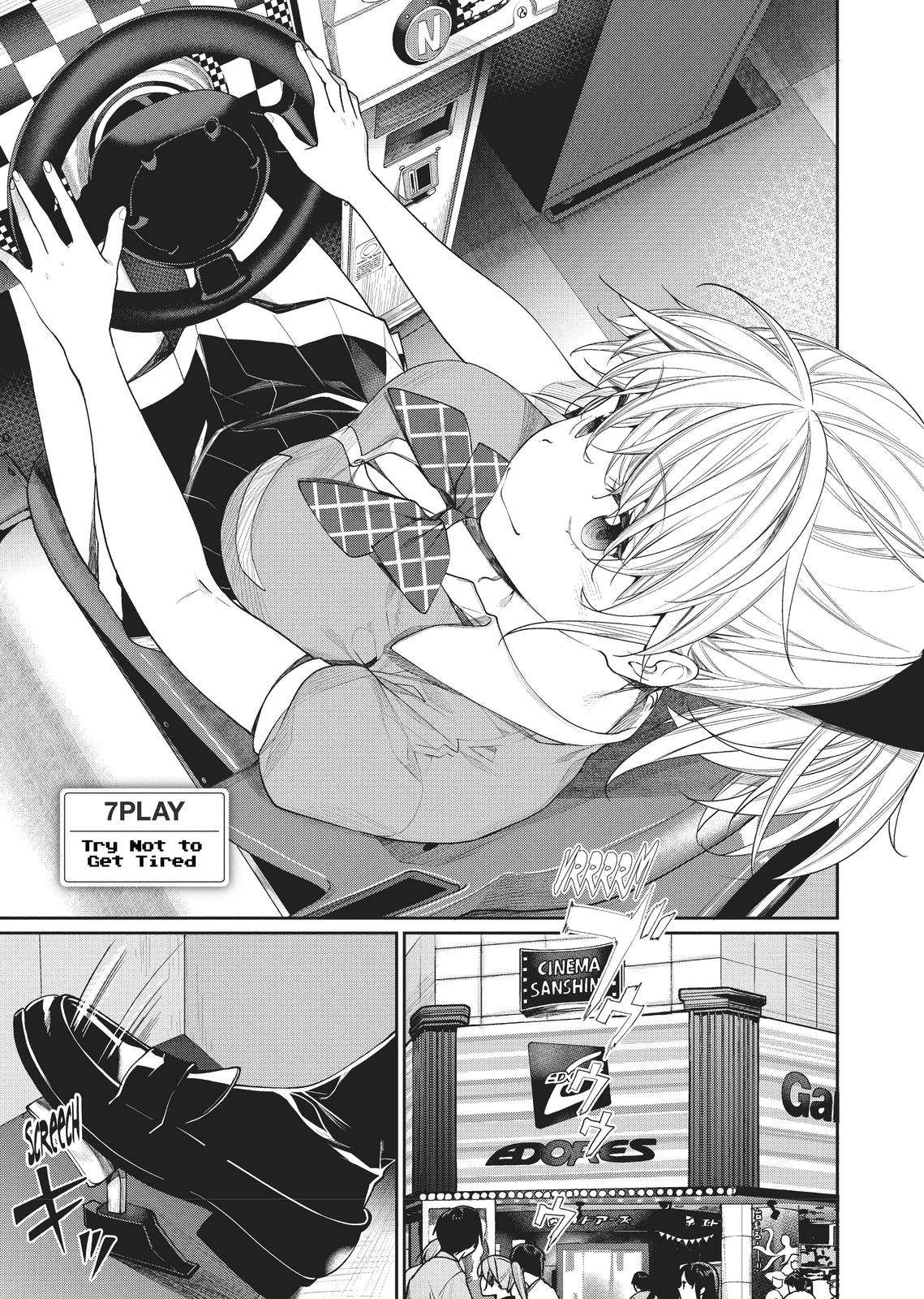 Page 1 of Chapter 7