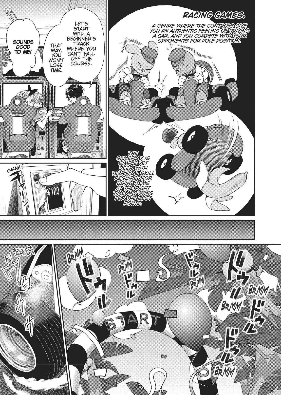 Page 3 of Chapter 7