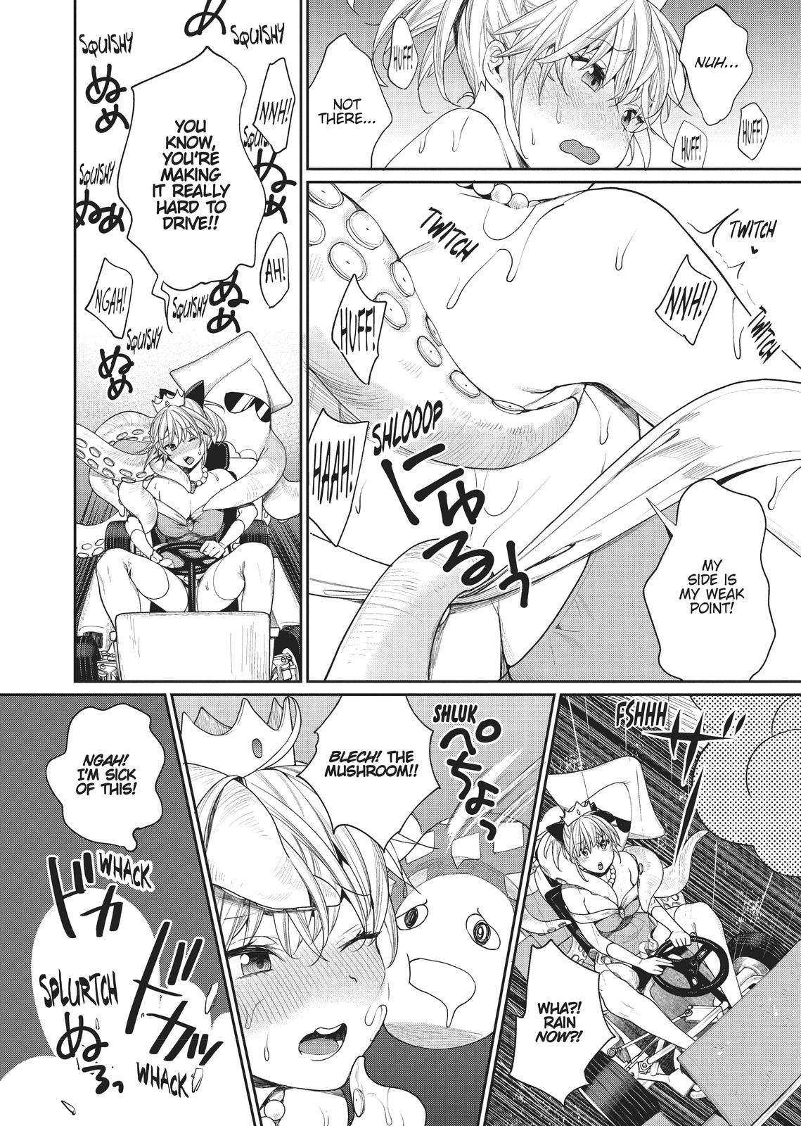 Page 12 of Chapter 7