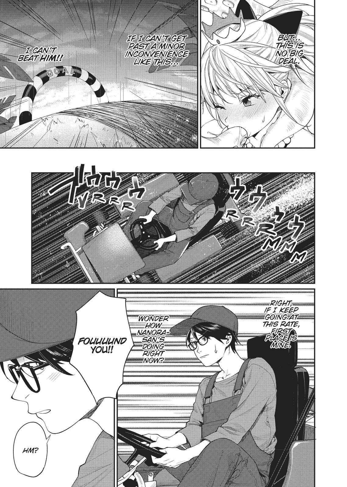 Page 13 of Chapter 7