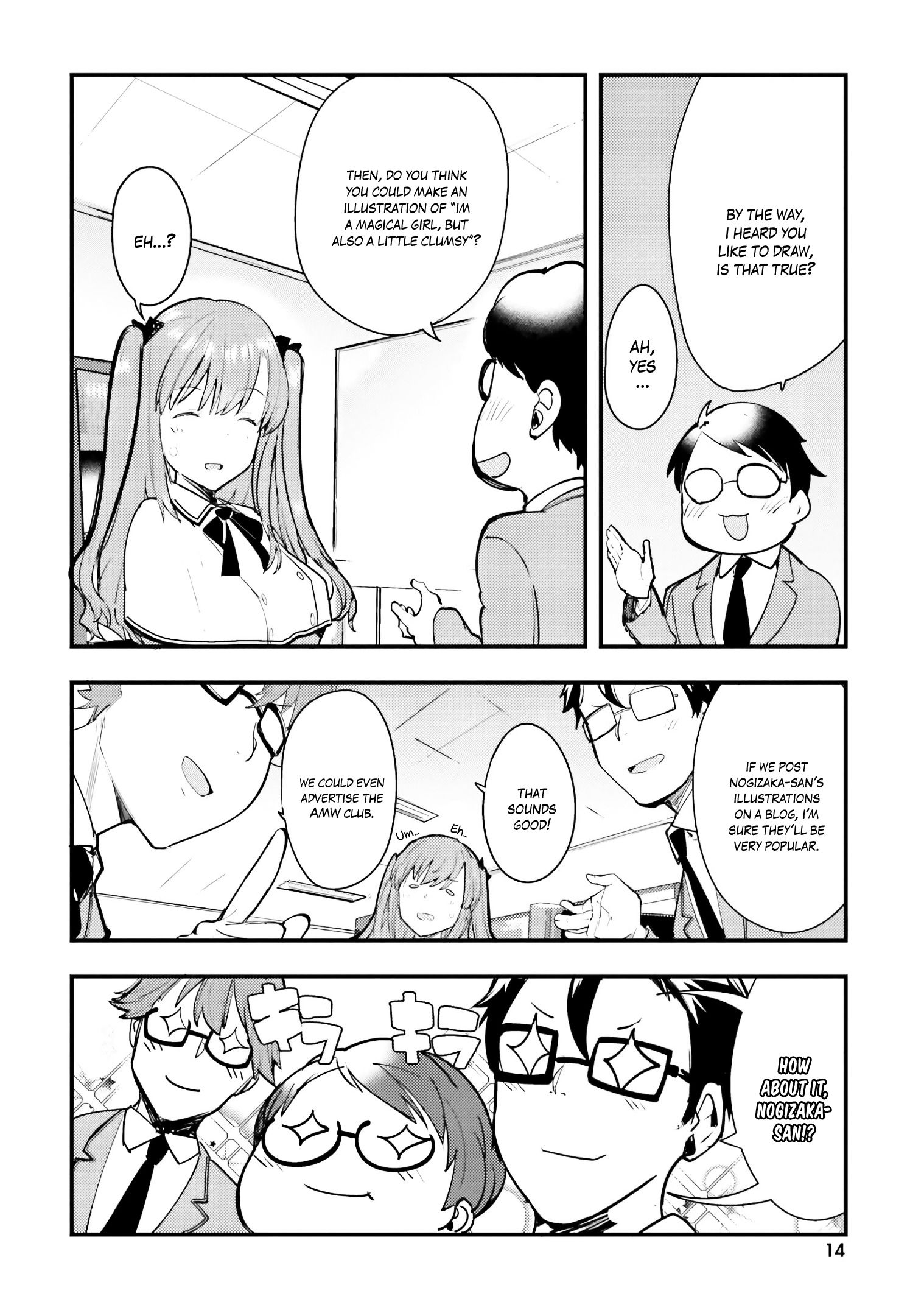 Page 15 of Chapter 1