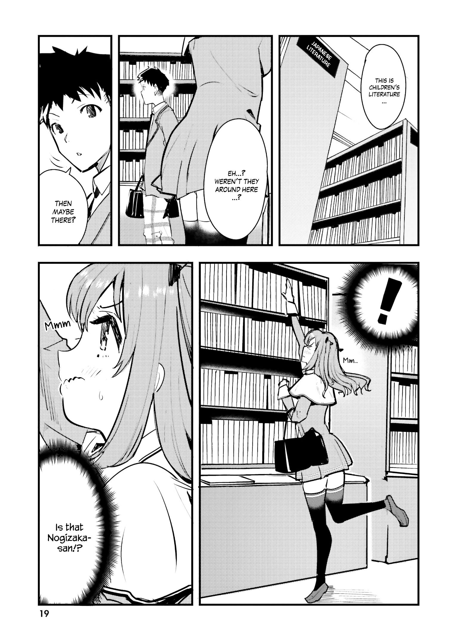 Page 20 of Chapter 1