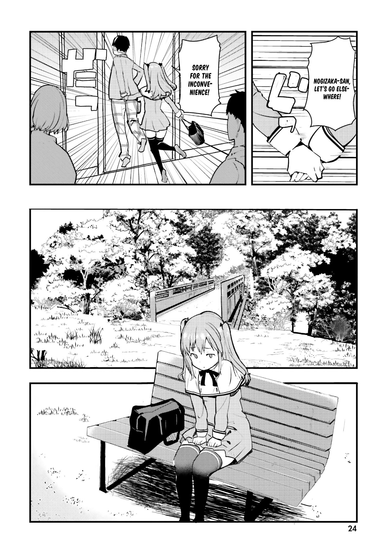 Page 25 of Chapter 1