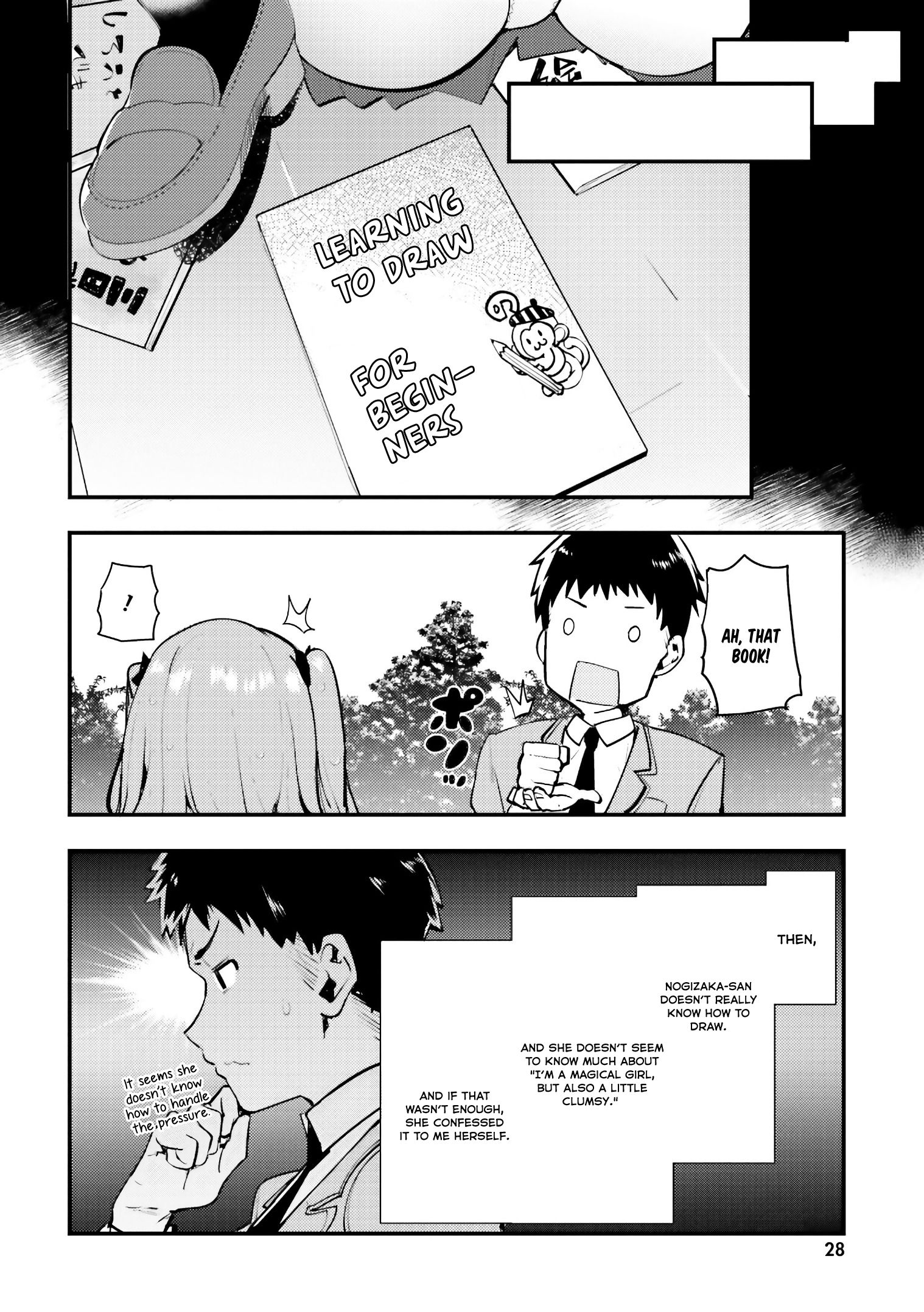 Page 29 of Chapter 1