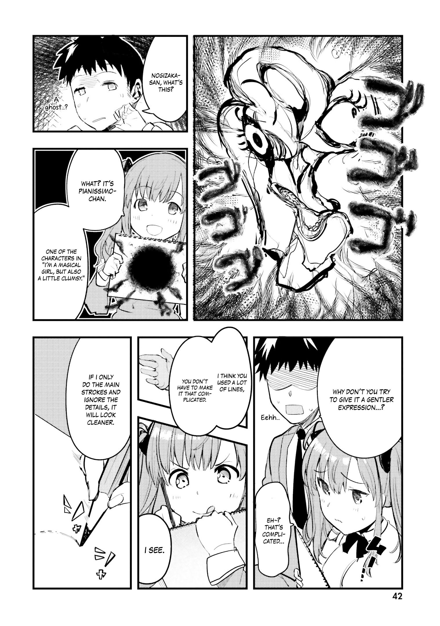 Page 13 of Chapter 2