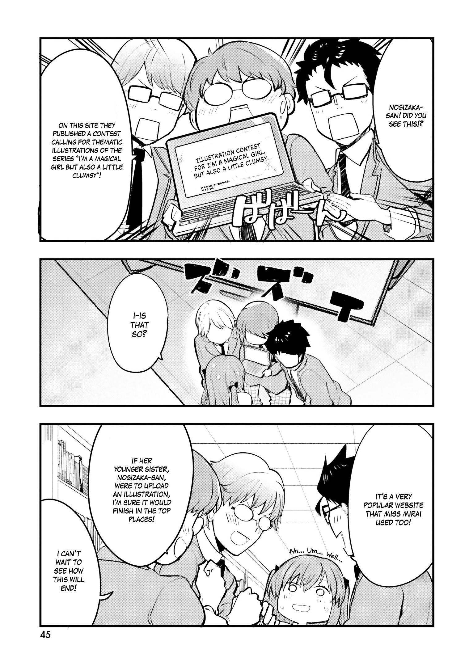 Page 16 of Chapter 2