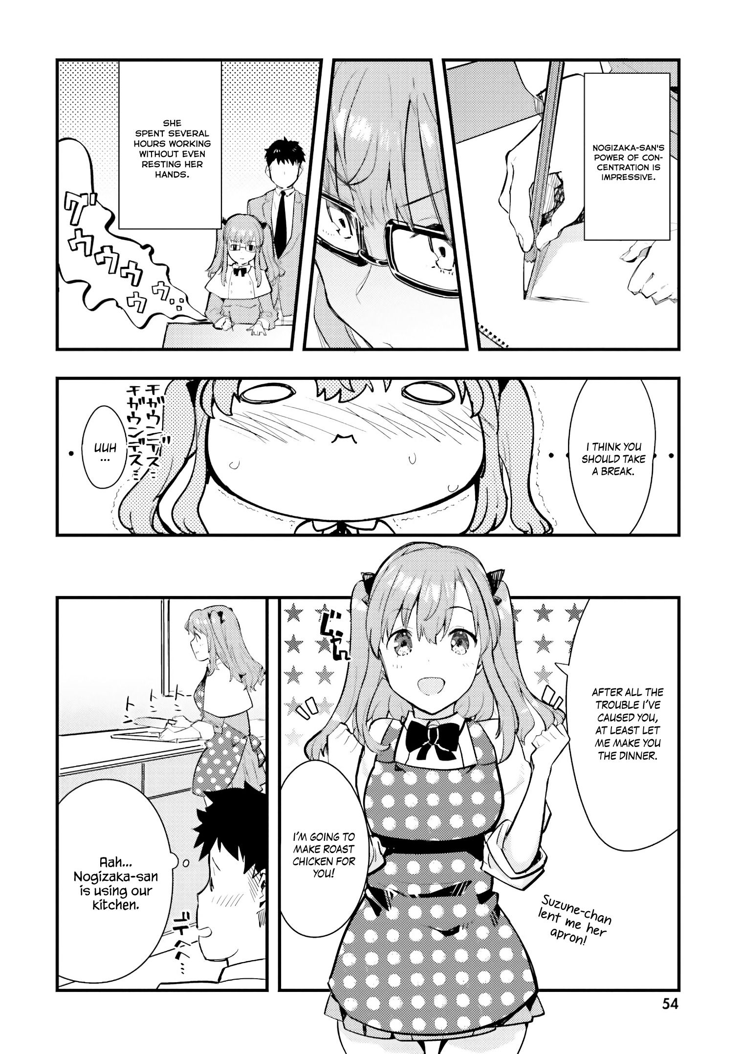 Page 25 of Chapter 2