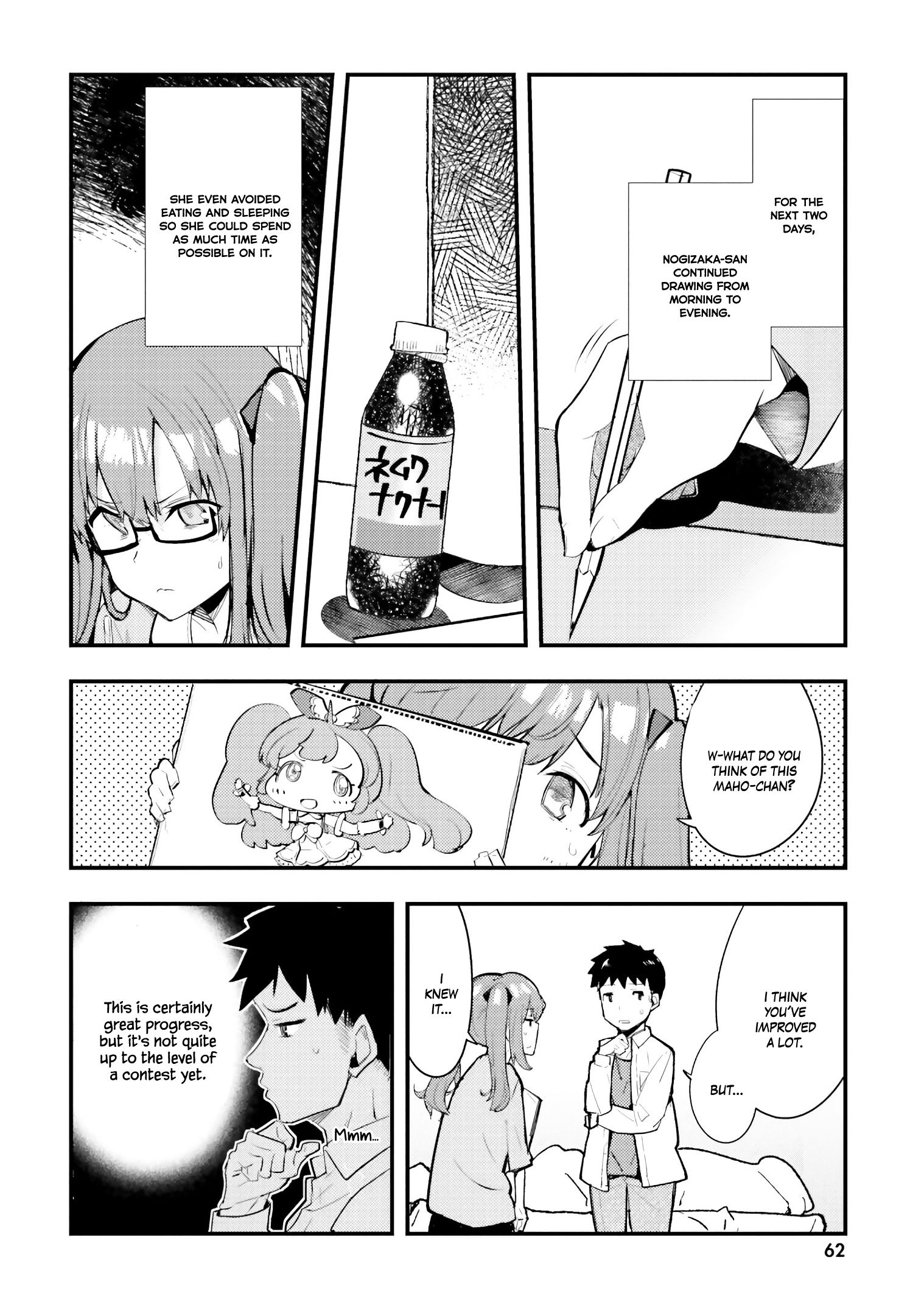 Page 5 of Chapter 3