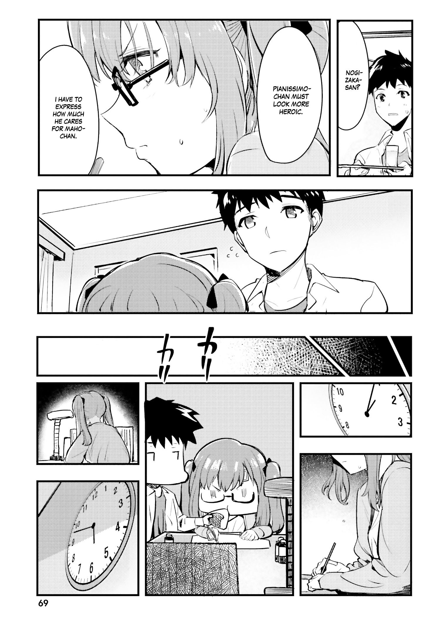 Page 12 of Chapter 3