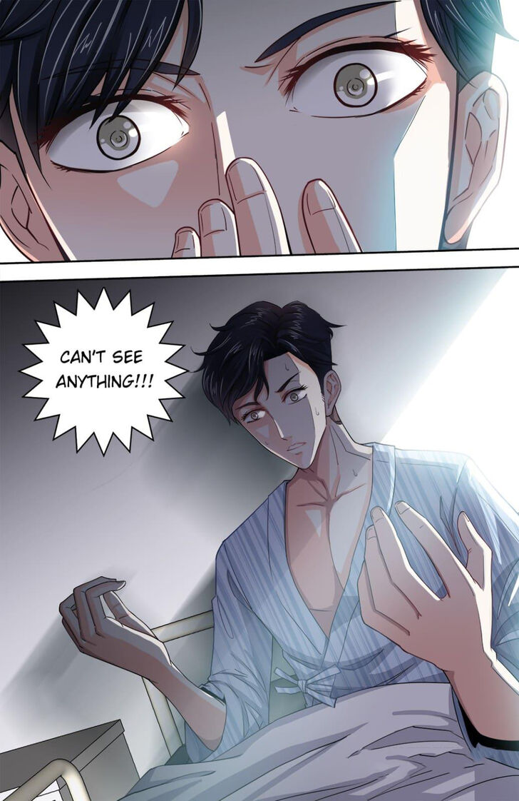 Page 7 of Chapter 1