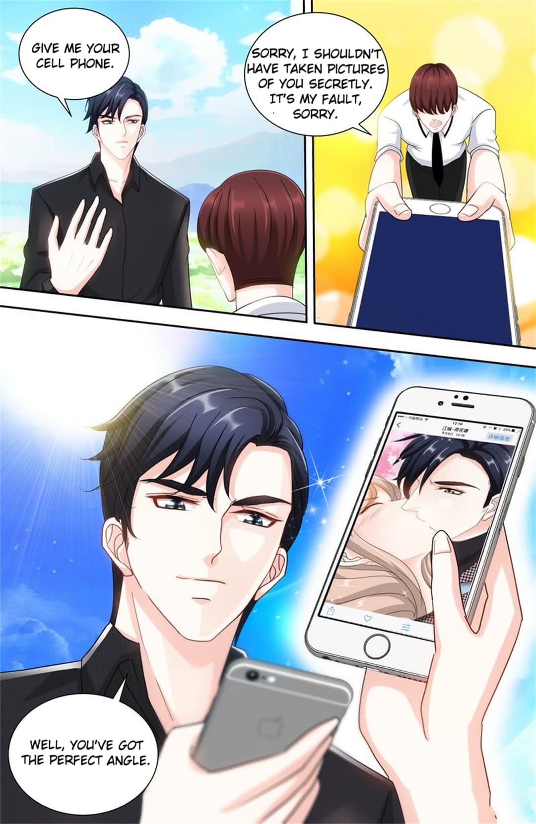 Page 8 of Chapter 139