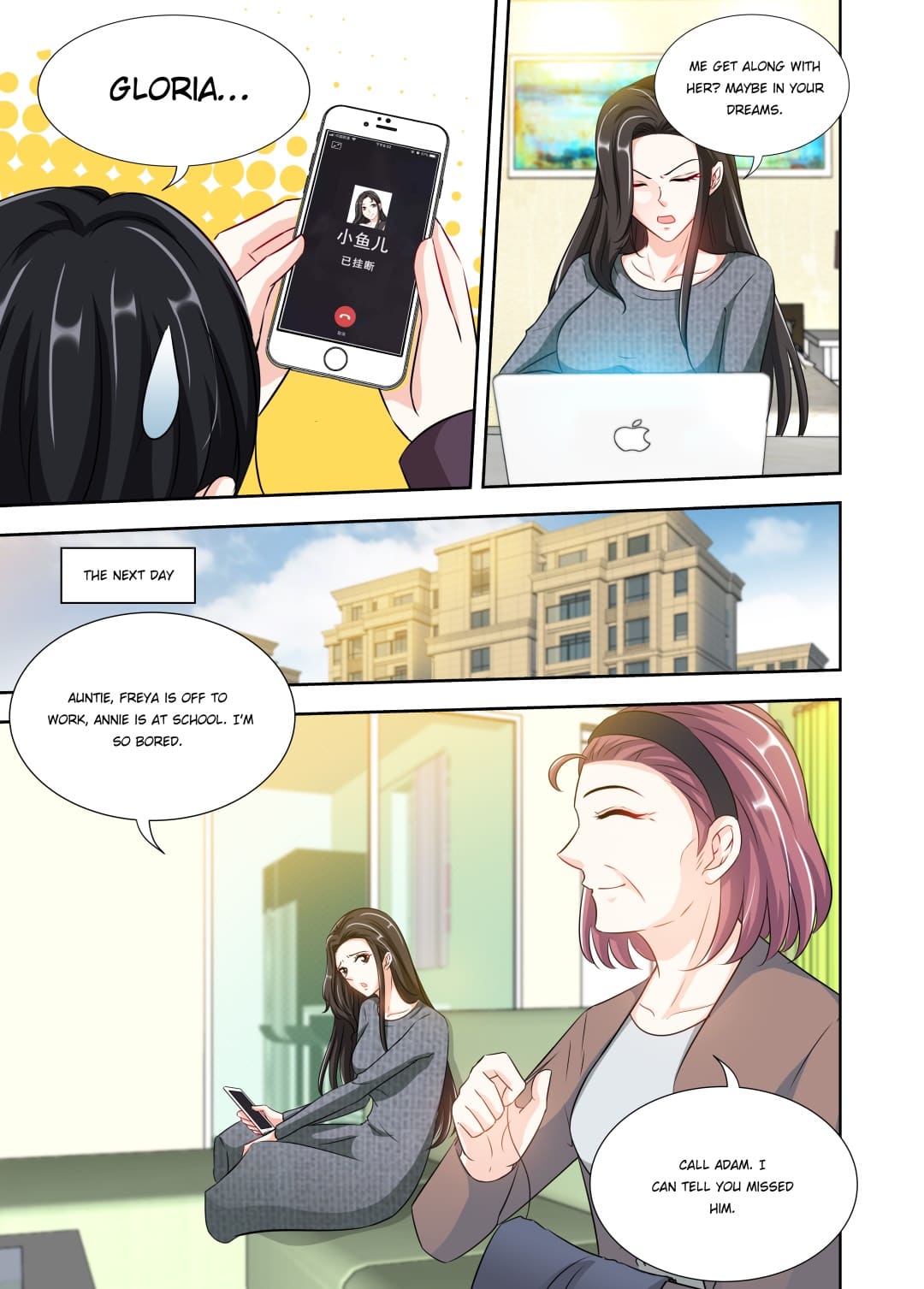 Page 8 of Chapter 160