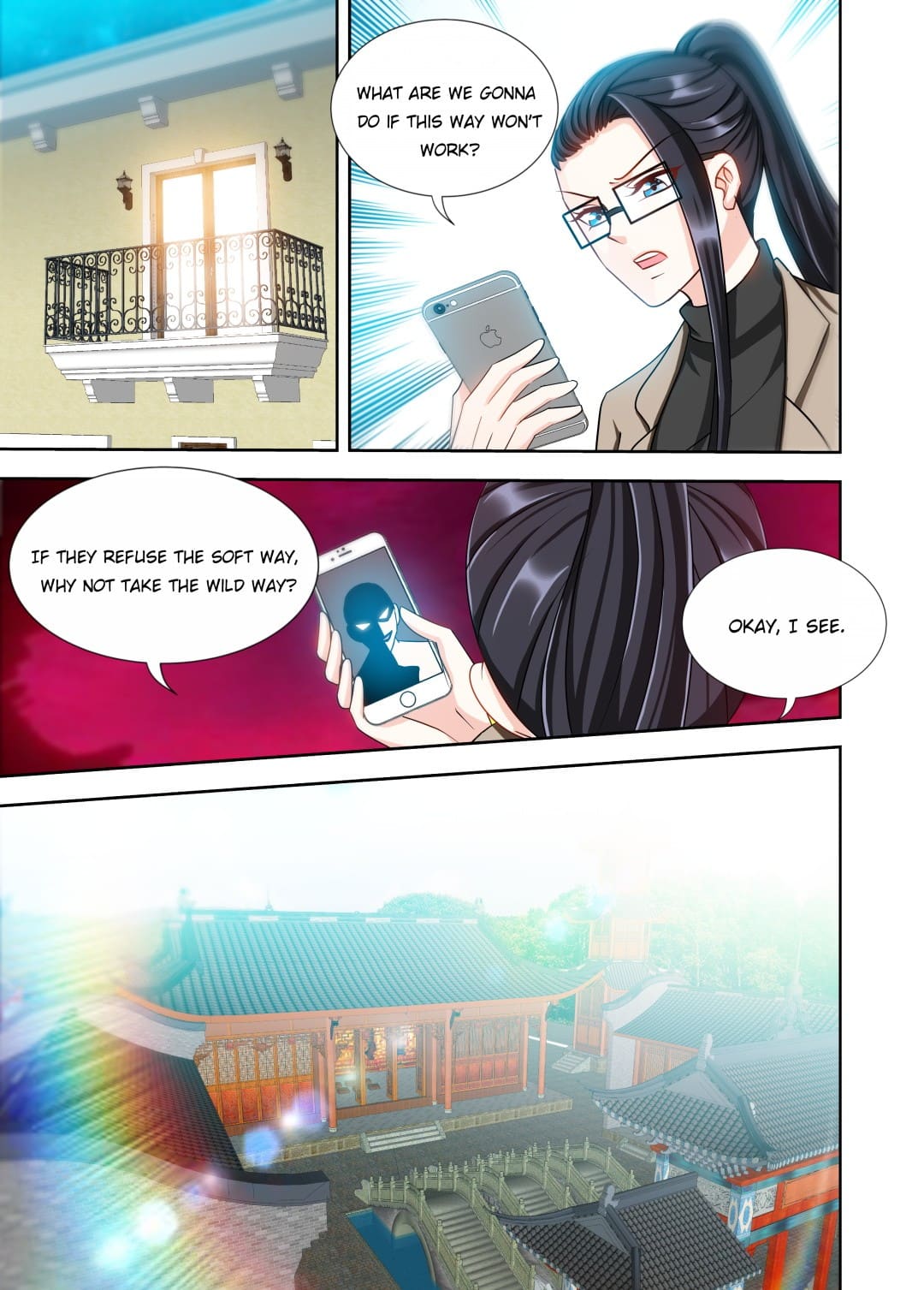 Page 4 of Chapter 169