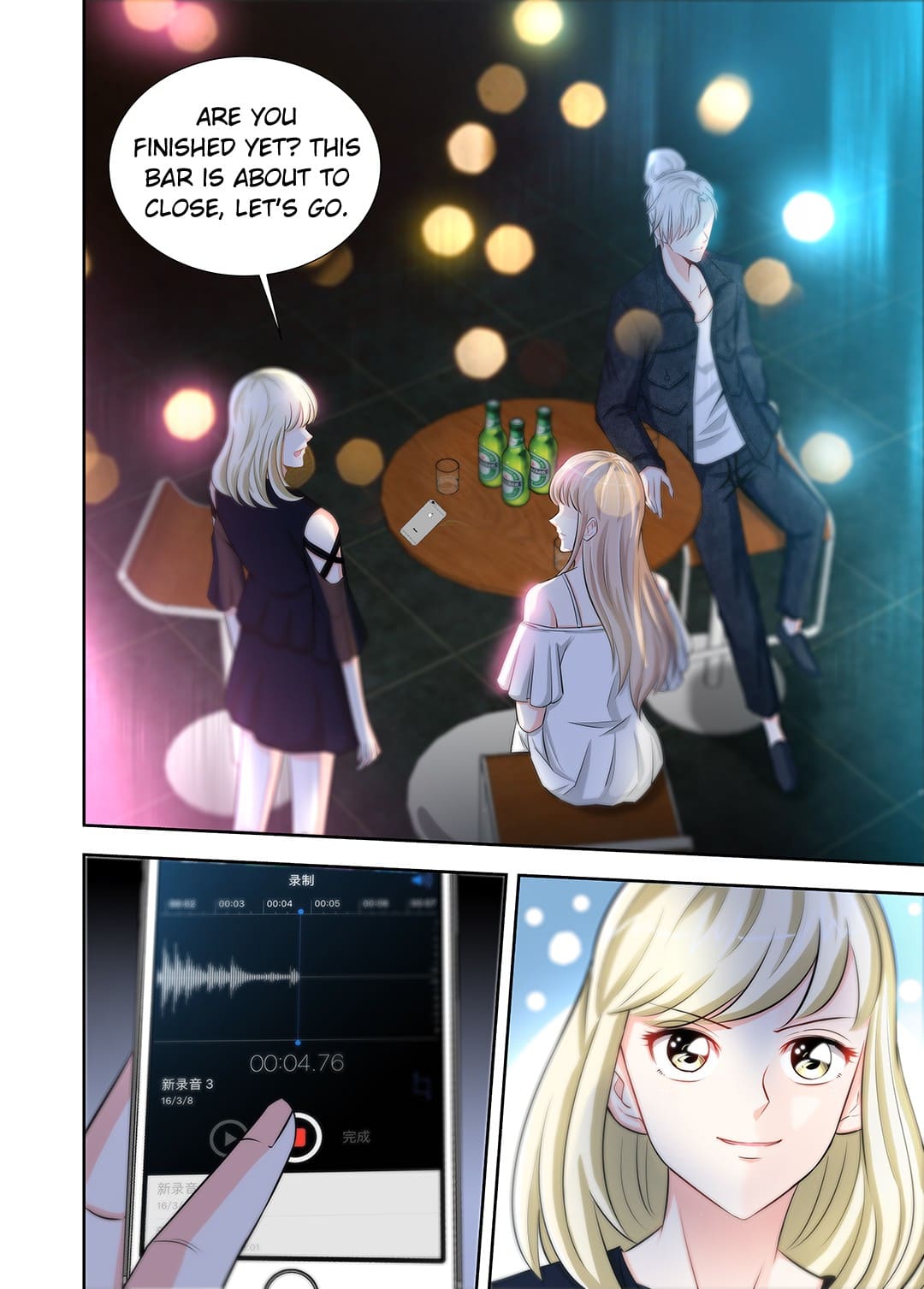 Page 11 of Chapter 39