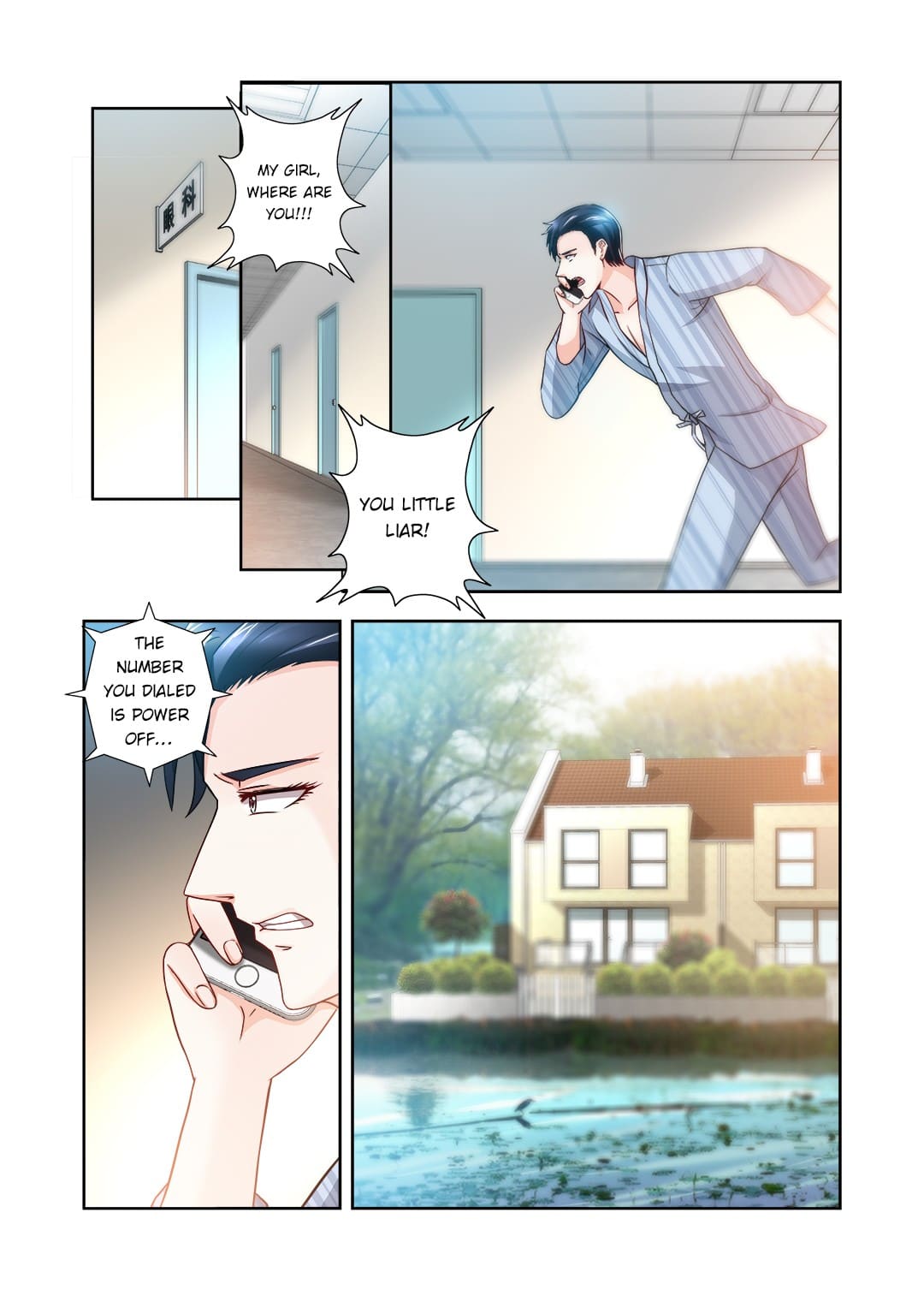 Page 6 of Chapter 5