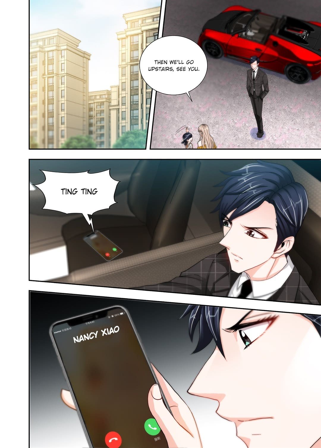 Page 11 of Chapter 51