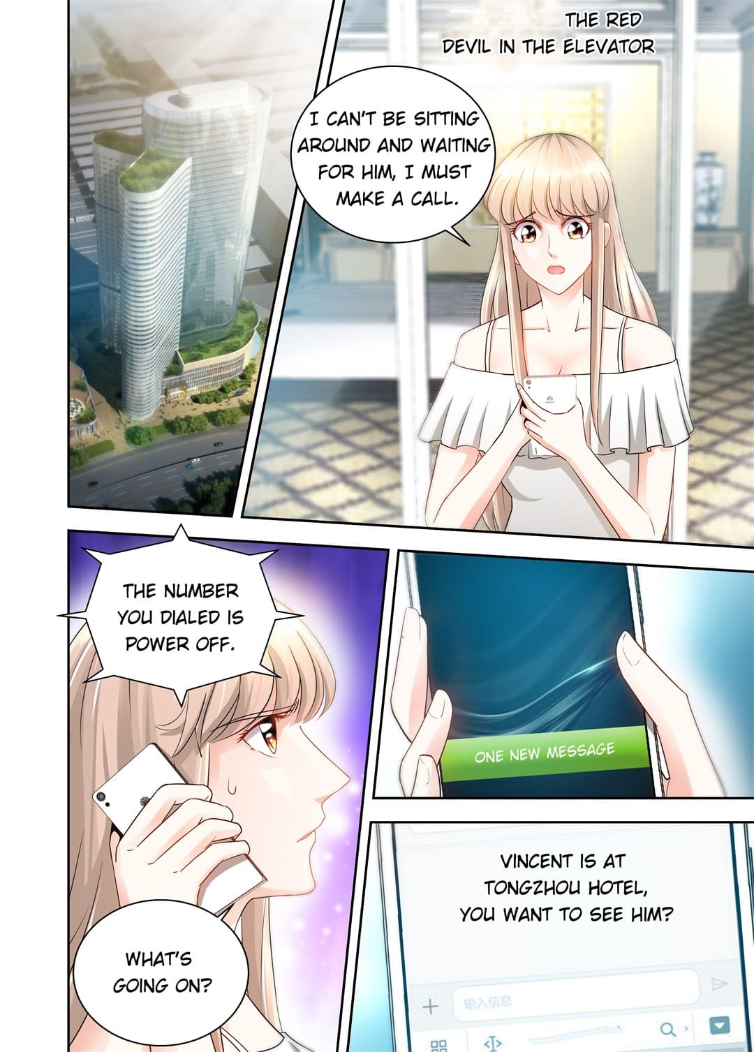 Page 3 of Chapter 54
