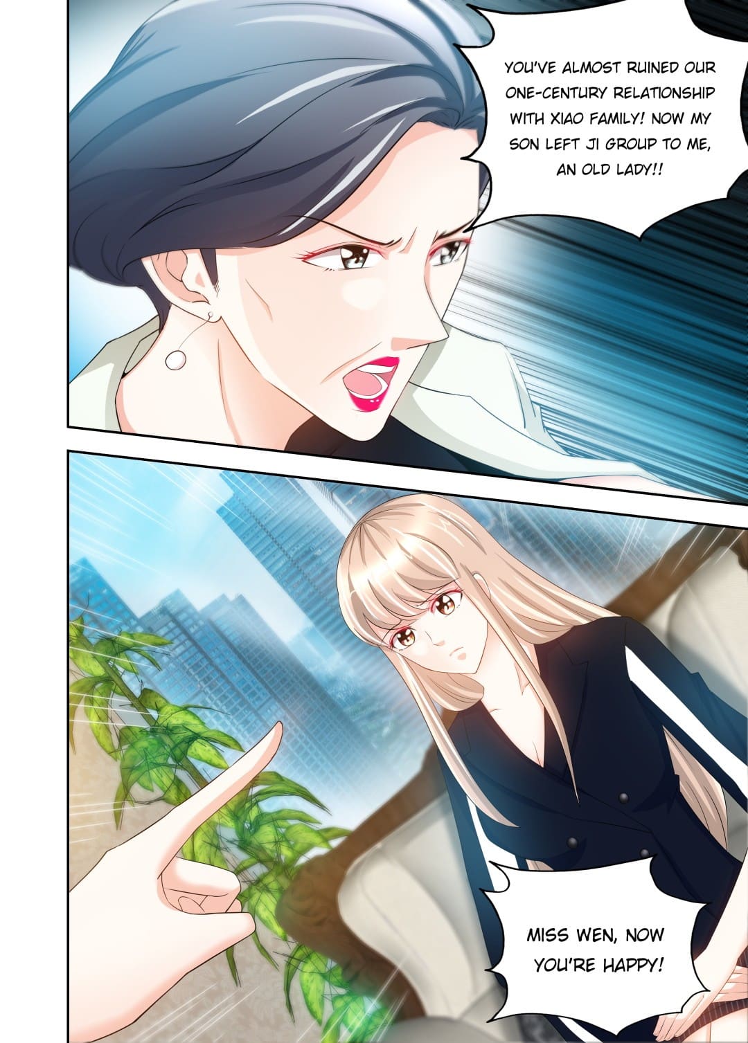 Page 11 of Chapter 73