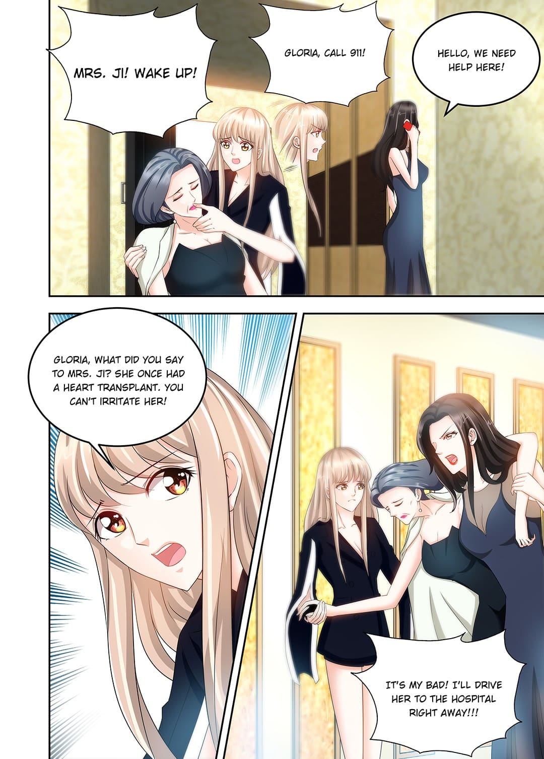 Page 9 of Chapter 80