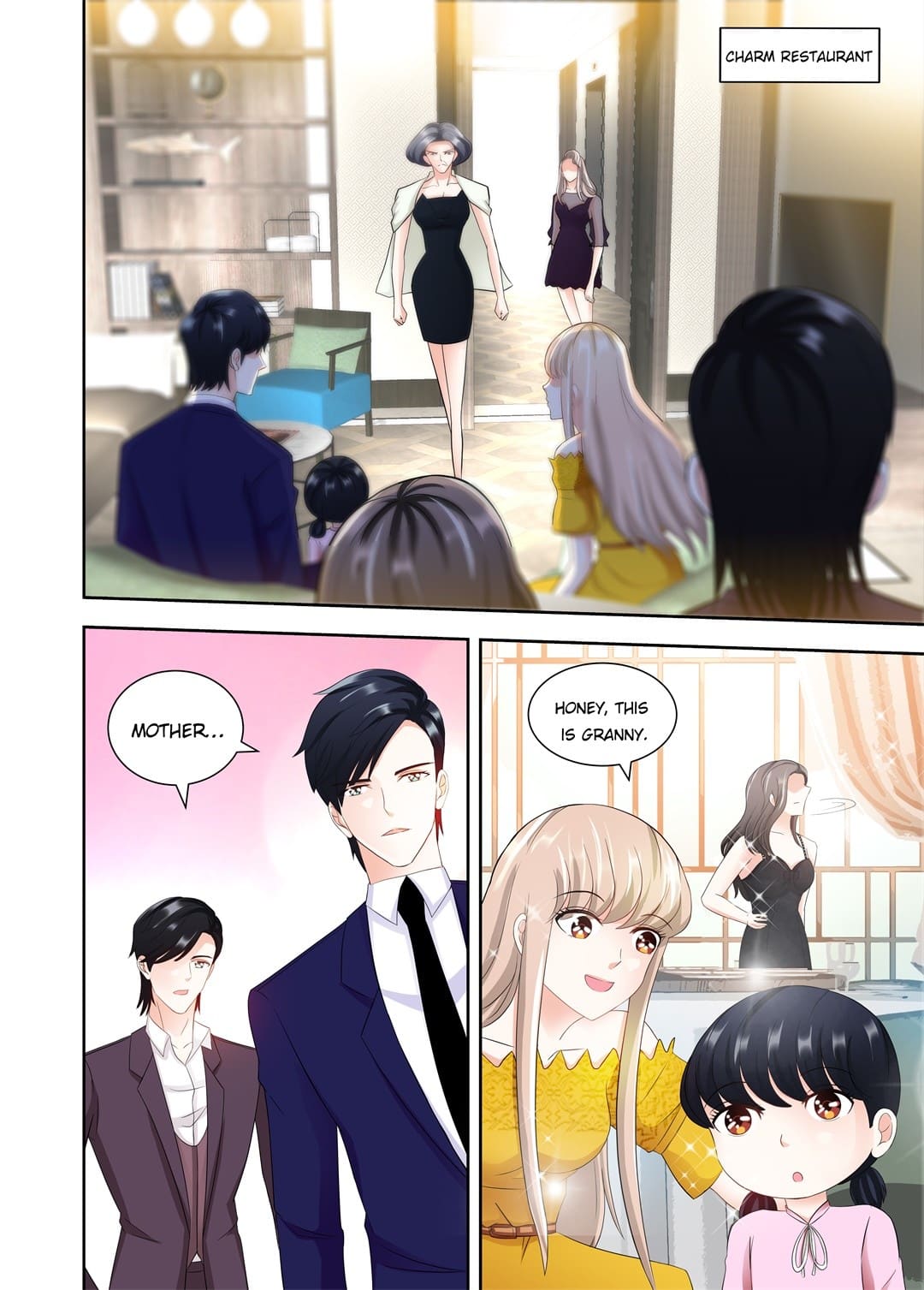 Page 3 of Chapter 96
