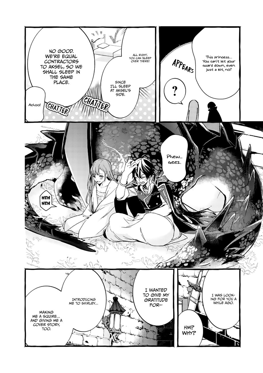 Page 31 of Chapter 3