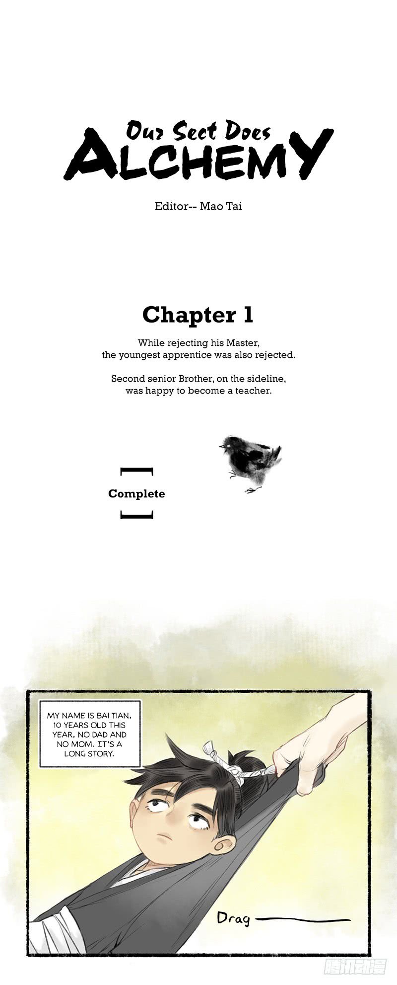 Page 2 of Chapter 1