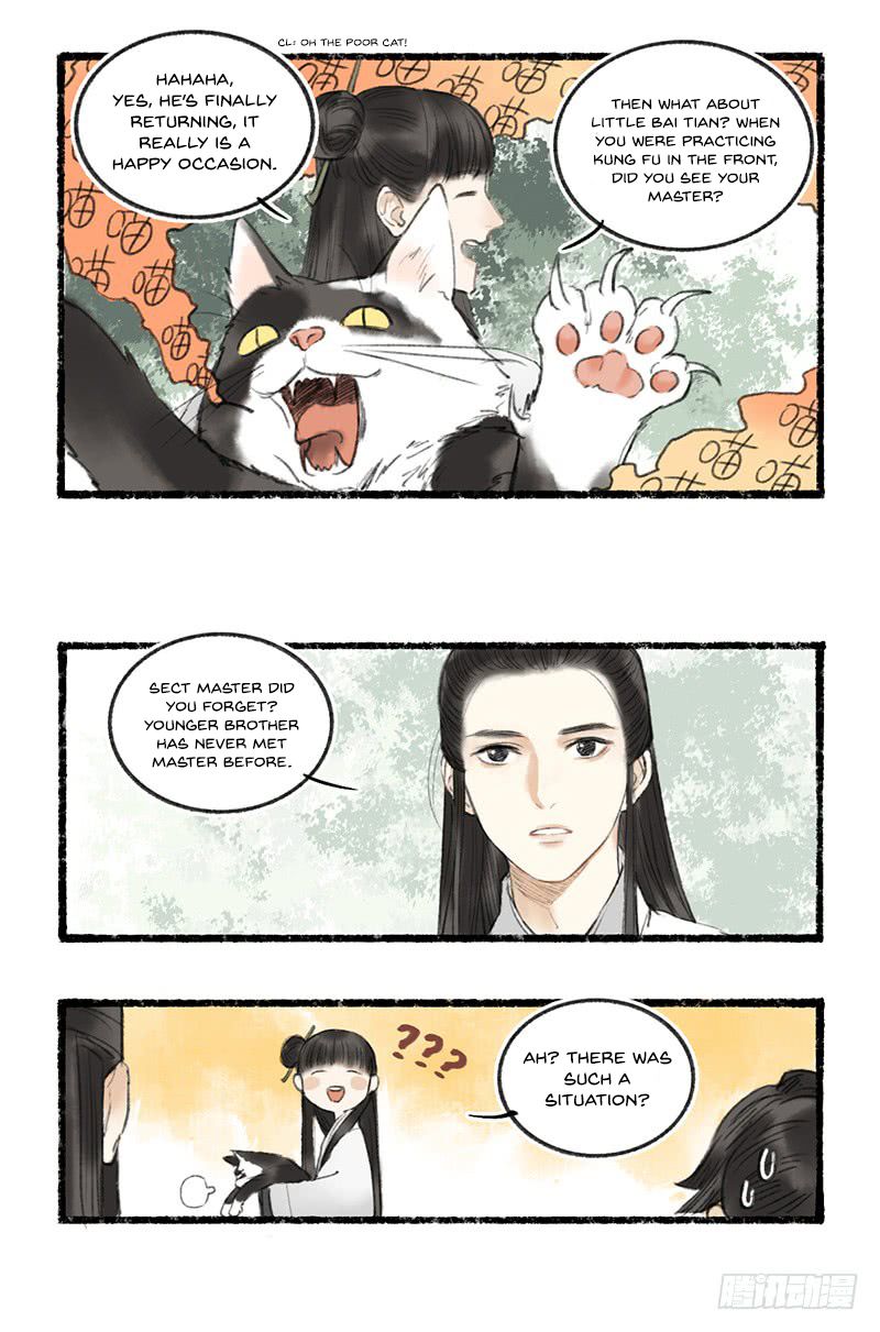 Page 12 of Chapter 1
