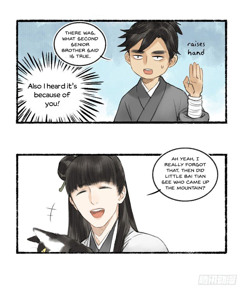 Page 13 of Chapter 1