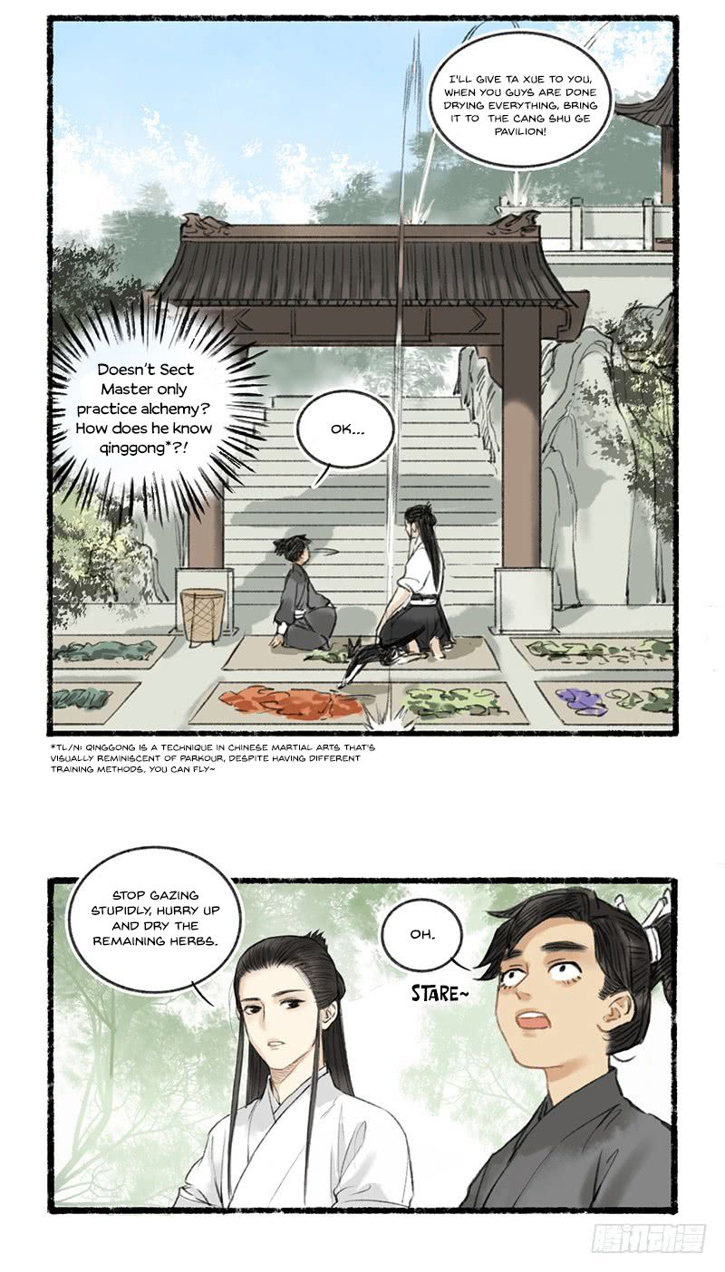 Page 17 of Chapter 1
