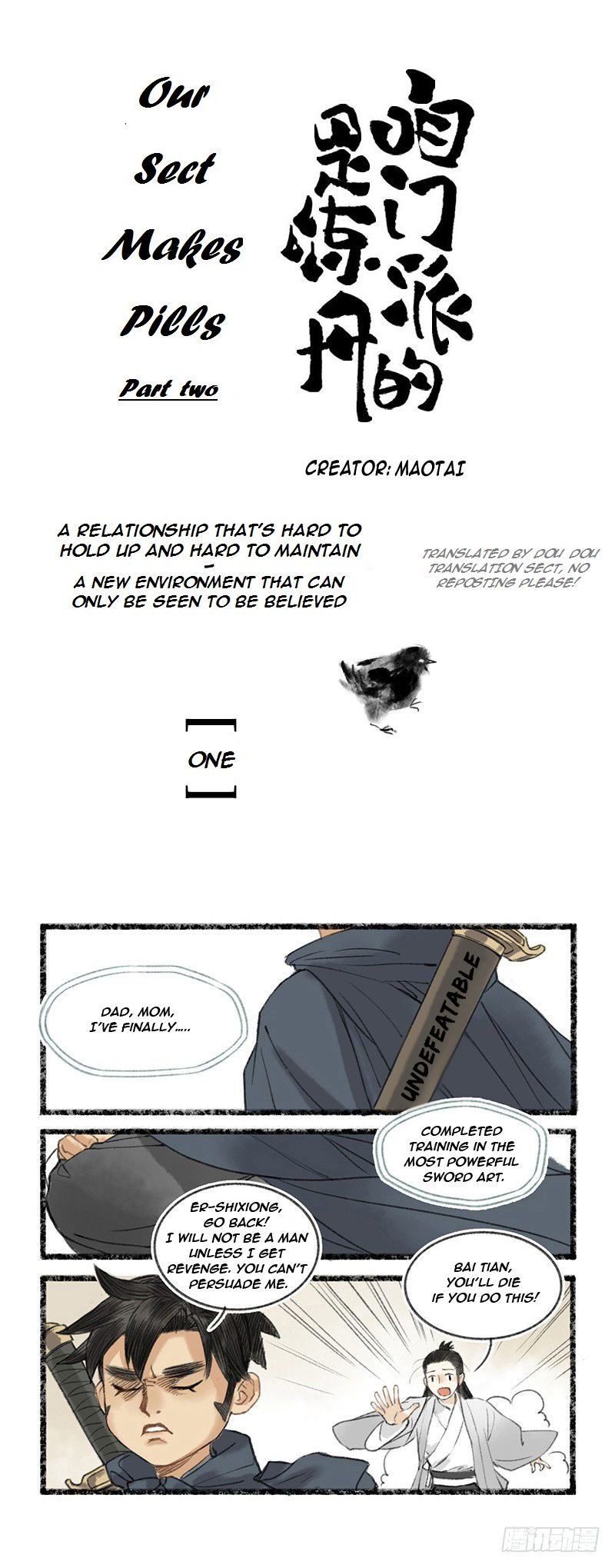Page 1 of Chapter 2.1