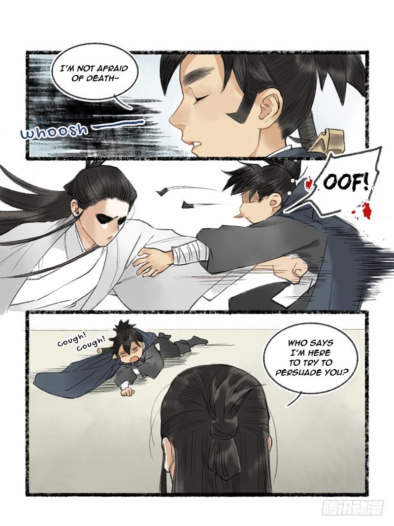 Page 2 of Chapter 2.1
