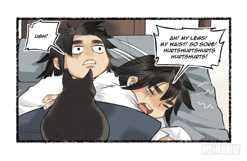 Page 7 of Chapter 2.1