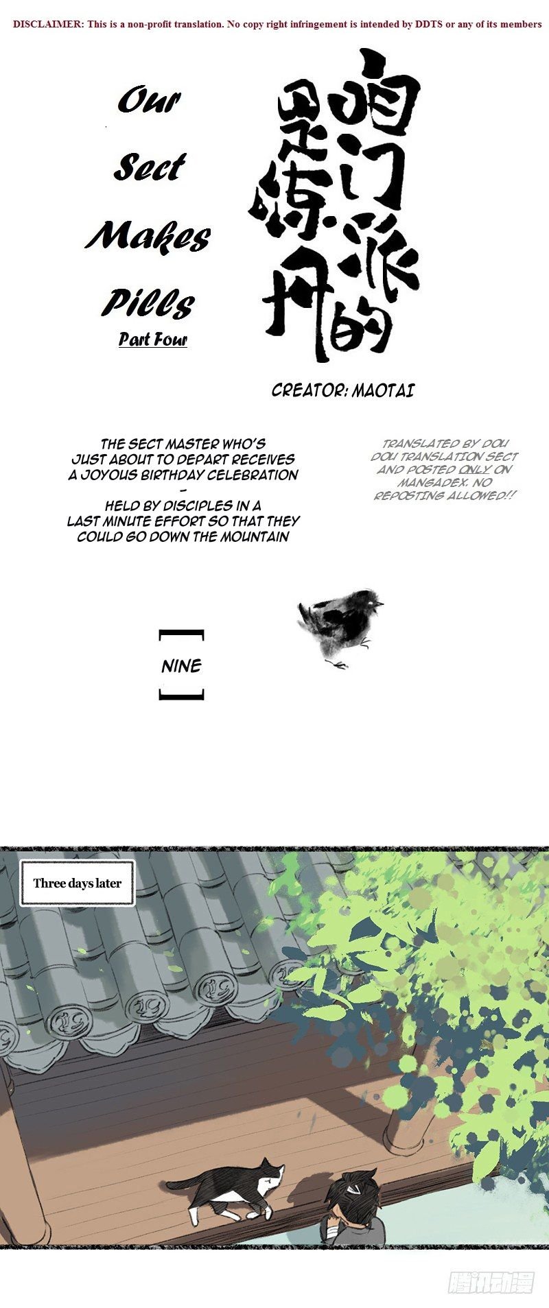 Page 1 of Chapter 4.9