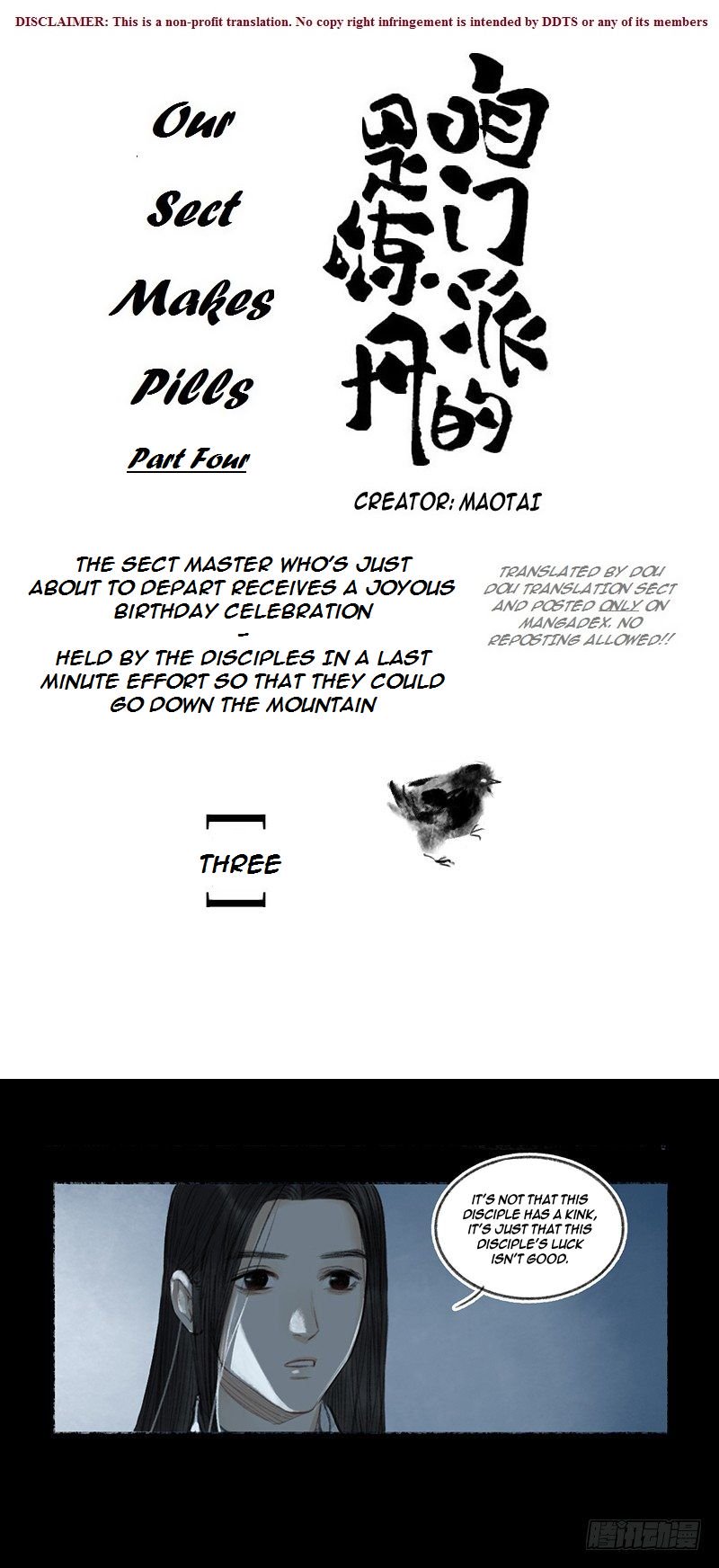 Page 2 of Chapter 4.3