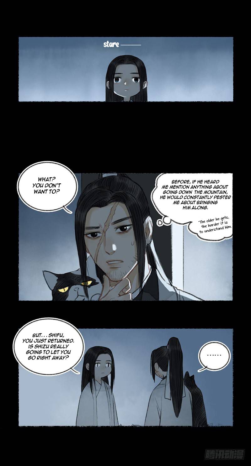Page 7 of Chapter 4.3