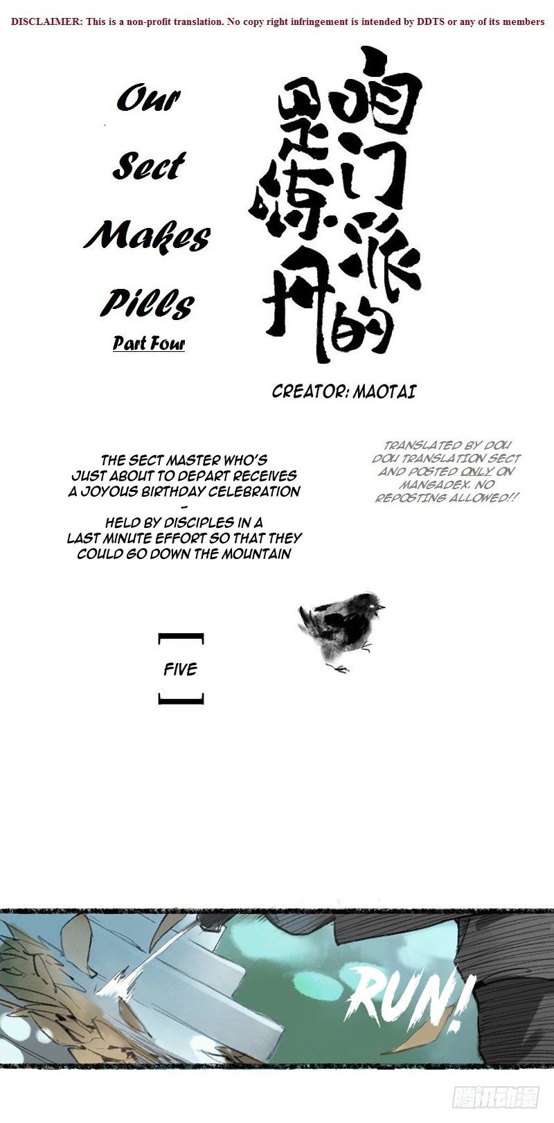 Page 2 of Chapter 4.5