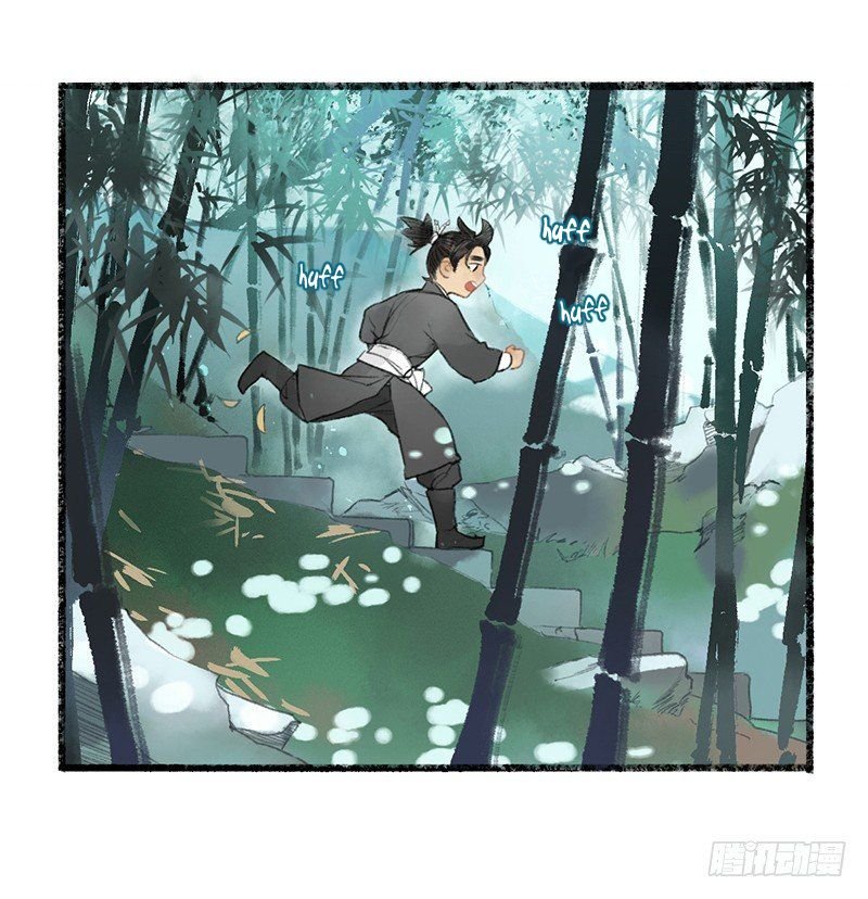 Page 3 of Chapter 4.5
