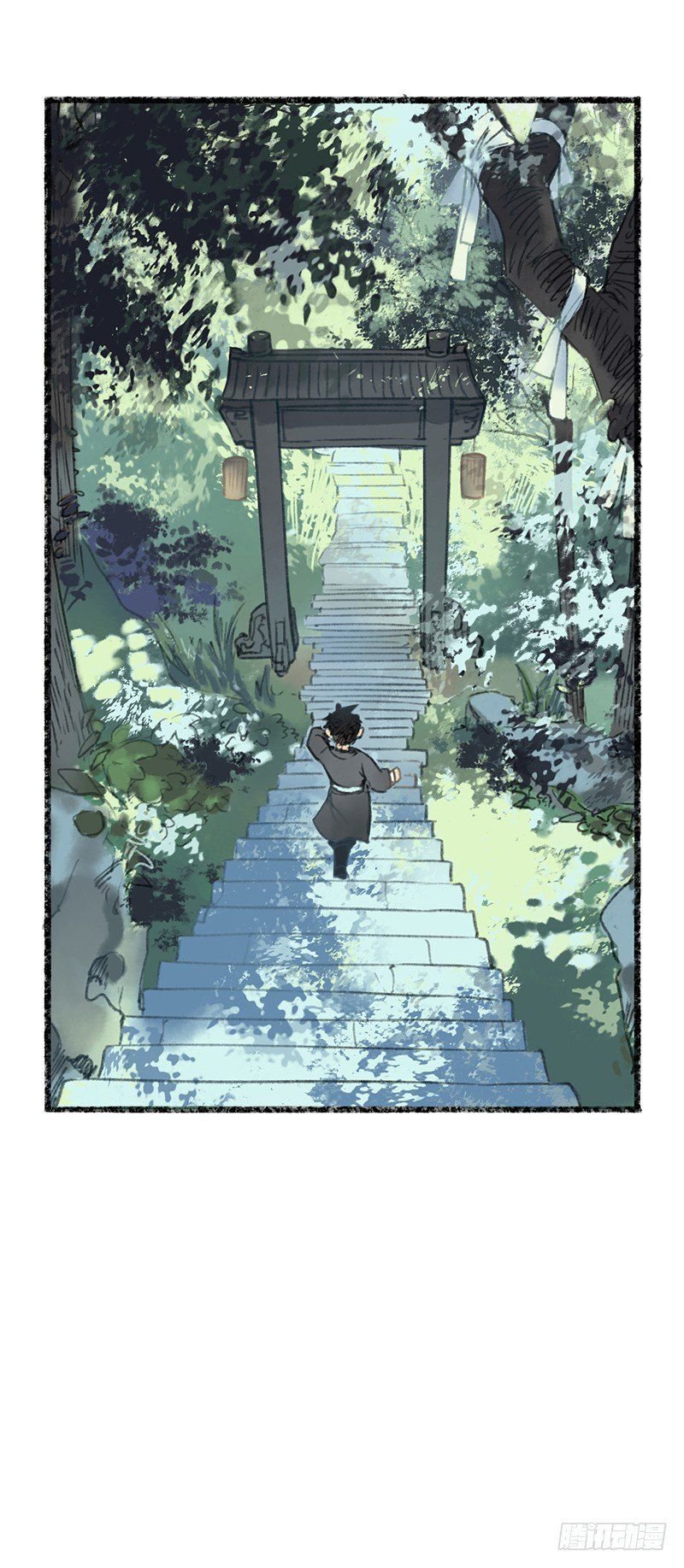 Page 4 of Chapter 4.5