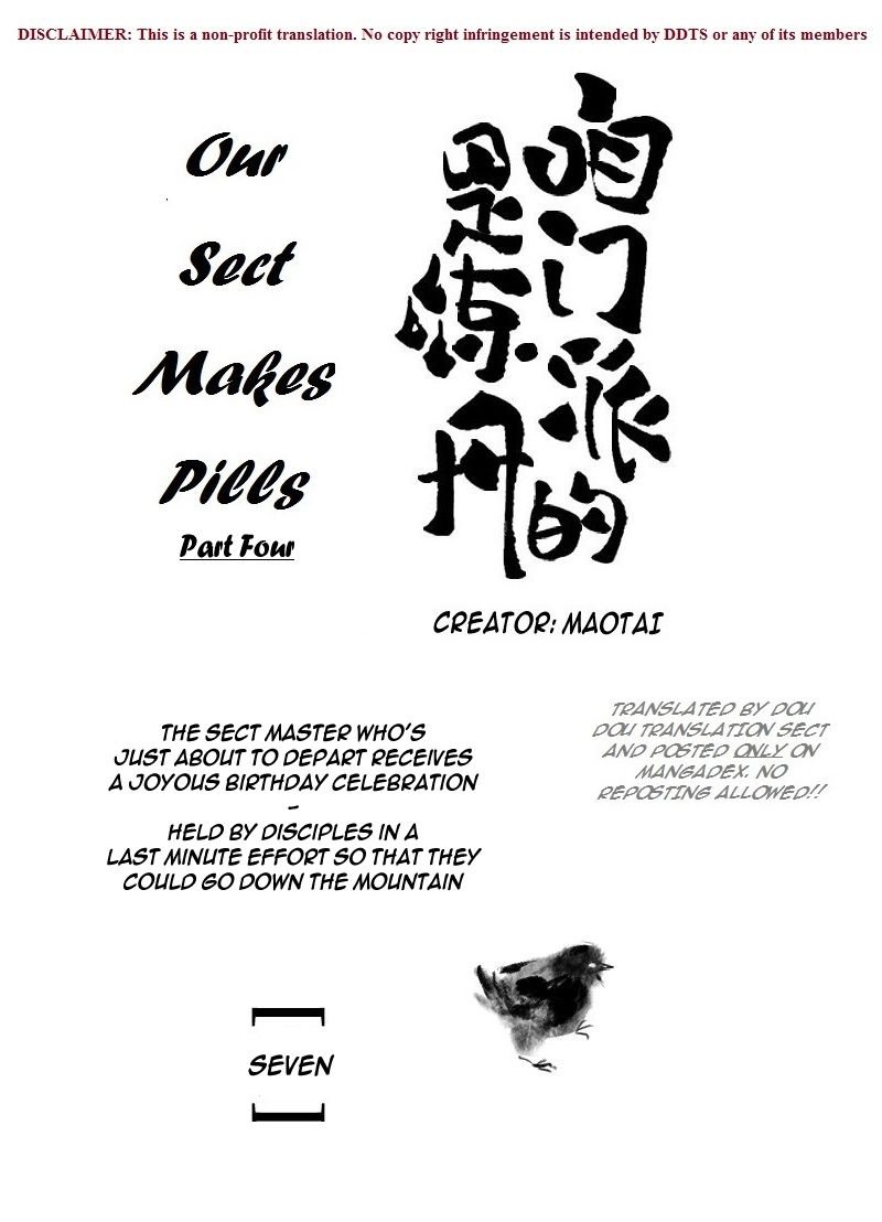 Page 2 of Chapter 4.7