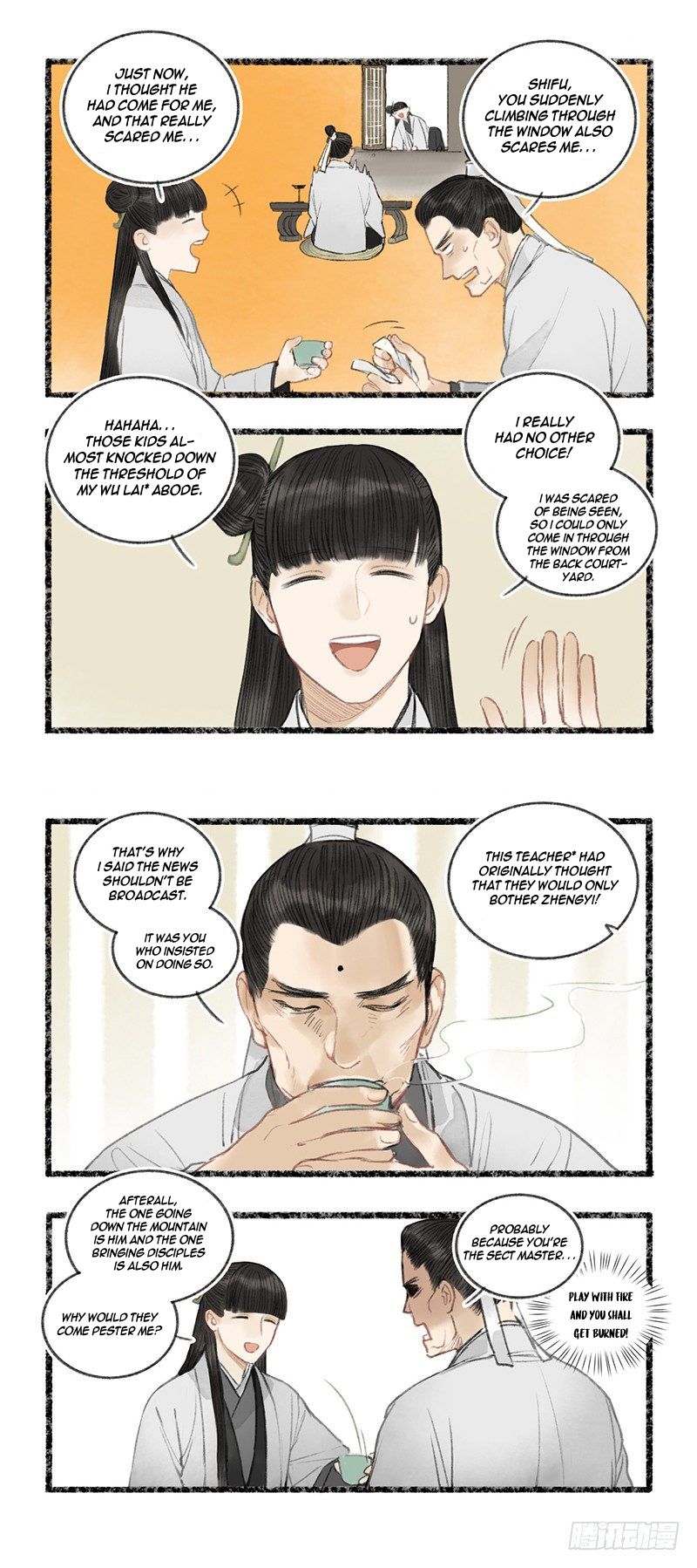 Page 5 of Chapter 4.6