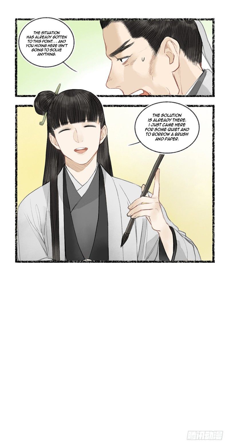 Page 6 of Chapter 4.6